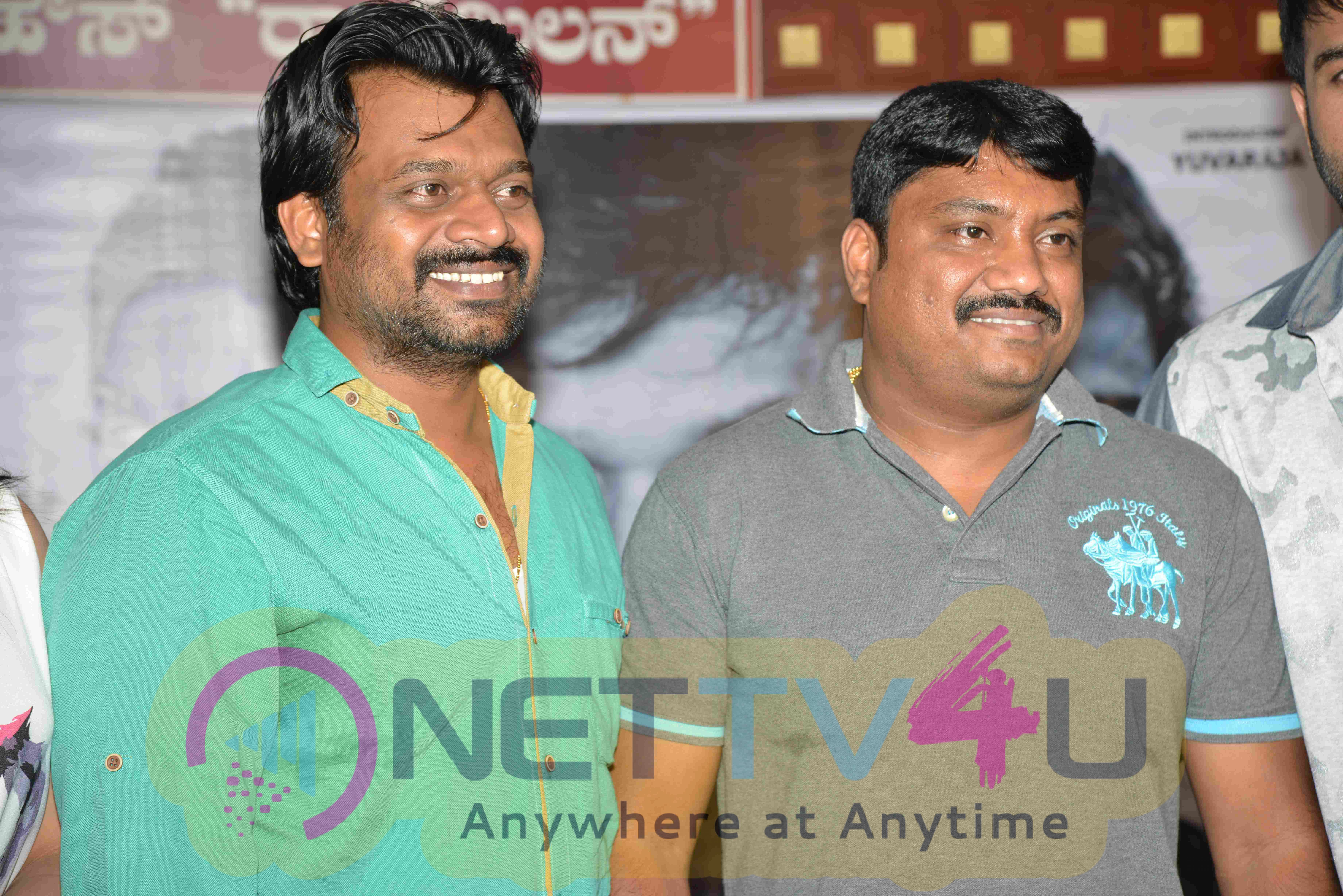 Astitva Film Launch Press Meet Attractive Photos Kannada Gallery