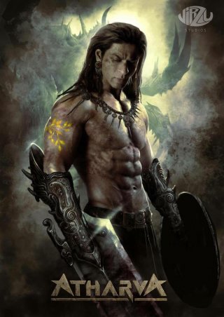 Atharva Movie Review Hindi Movie Review Atharva Movie Review Hindi Movie Review