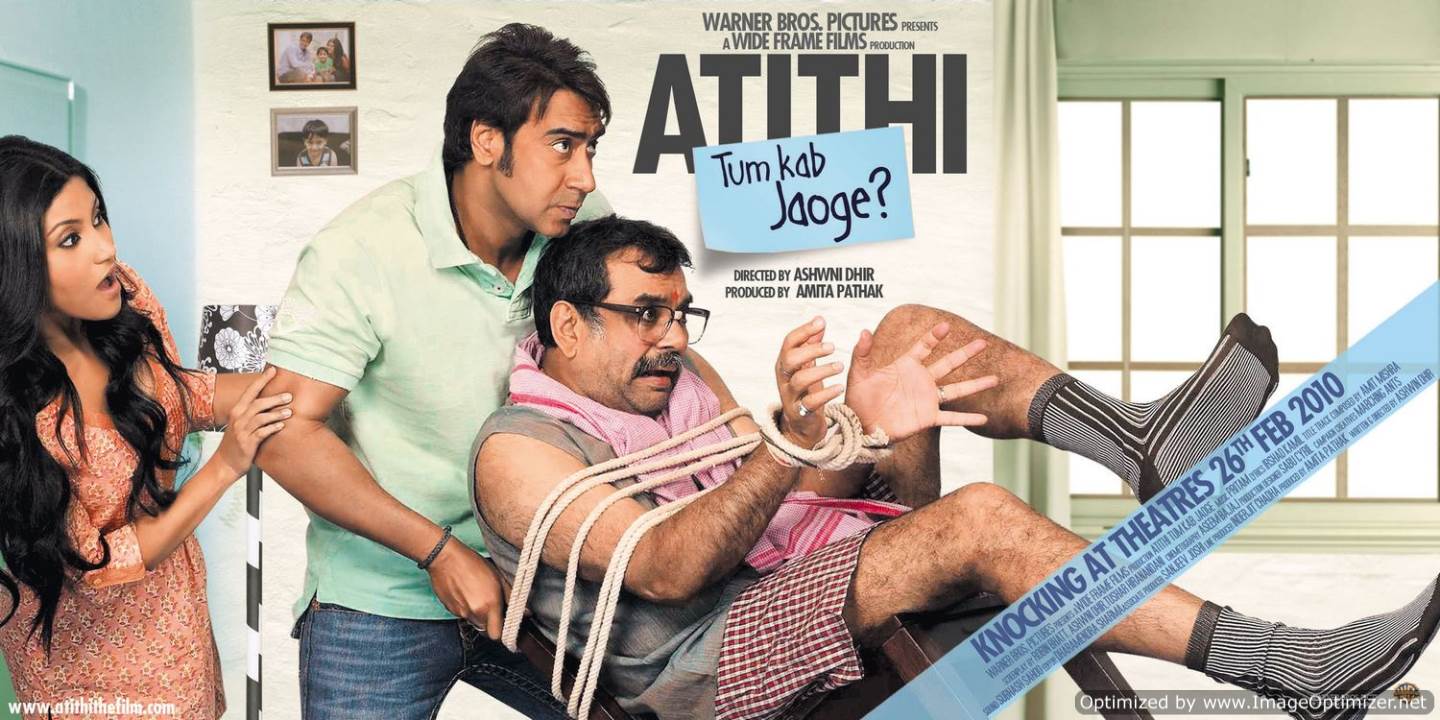Atithi Tum Kab Jaoge? Movie Review