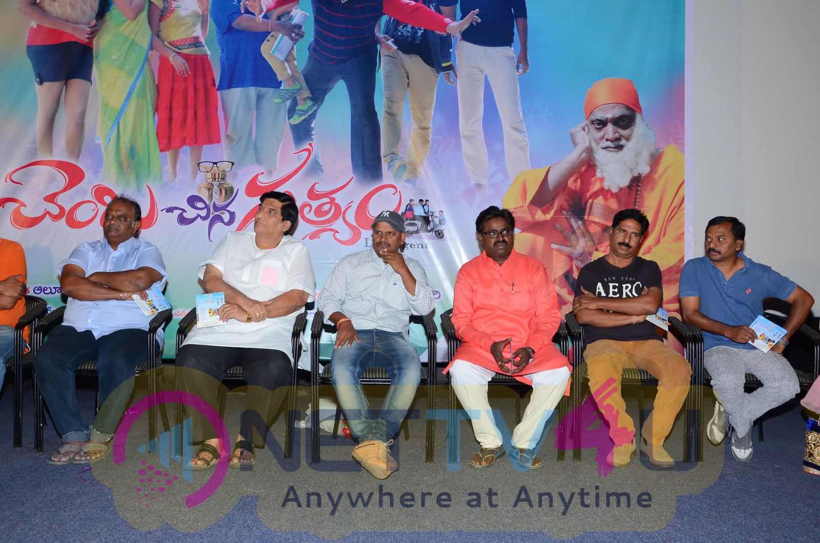 audio launch event of chembu chinna satyam movie 66