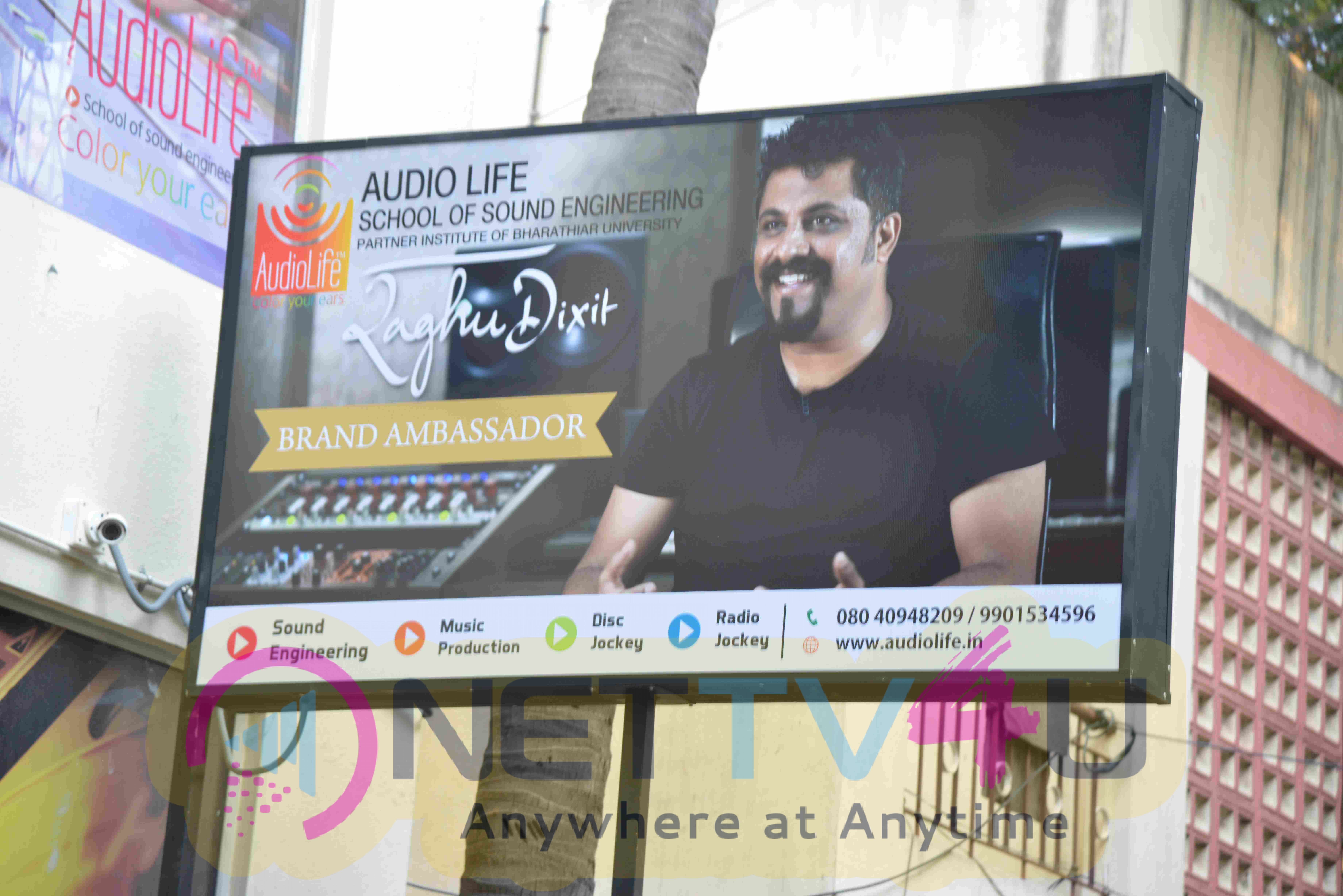 Audio Life  Sound and Audio Training Institute Pressmeet Stills Kannada Gallery