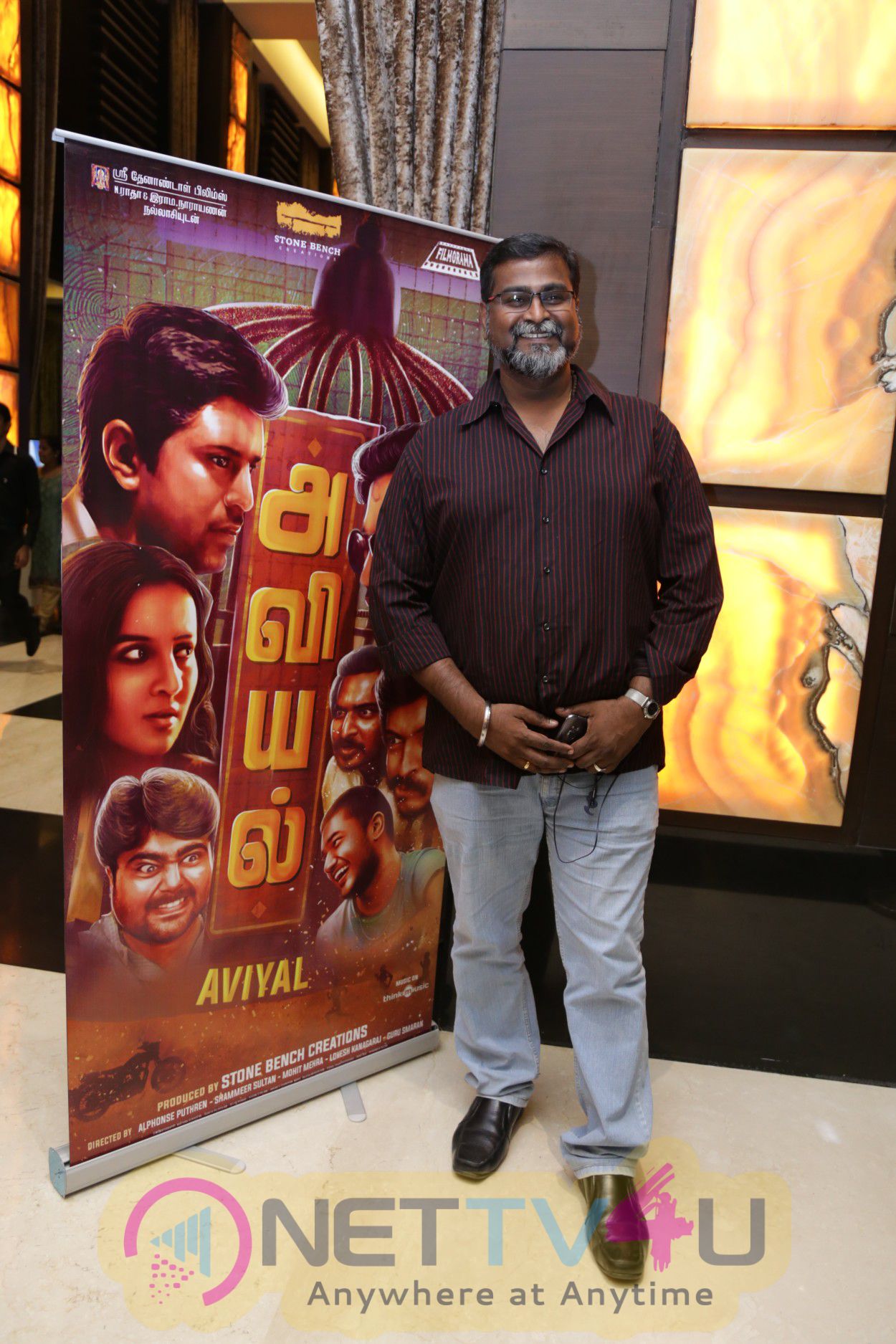 Aviyal Movie Premiere Show Latest Stills Tamil Gallery