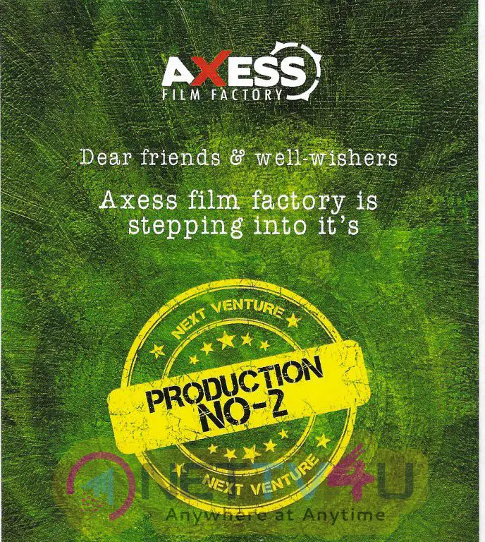 Axess Film Factory Next Venture Production No.2 Tamil Gallery