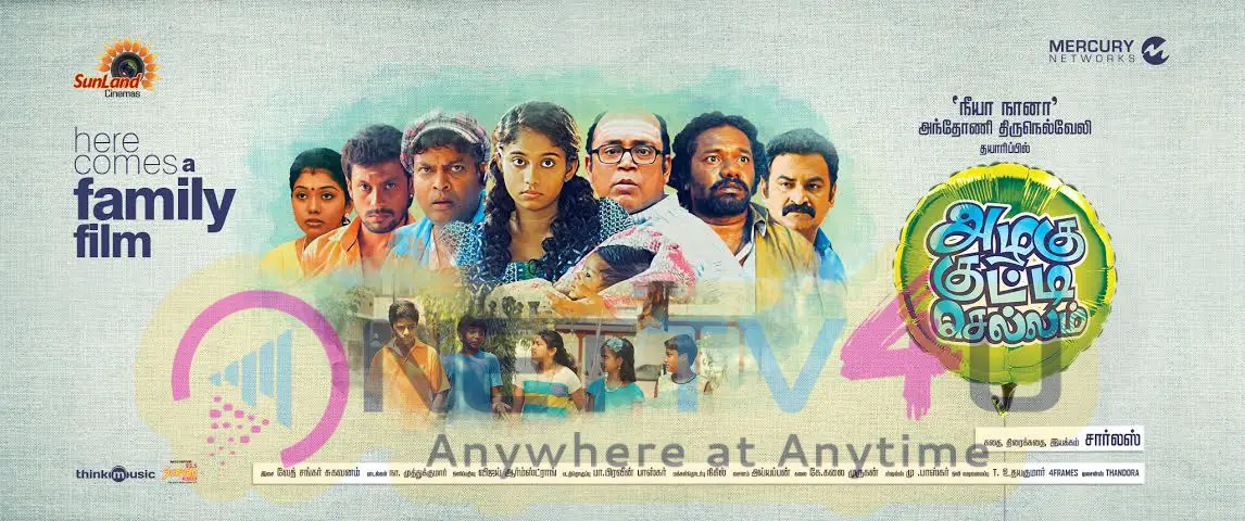 azhagu kutti chellam movie posters 5