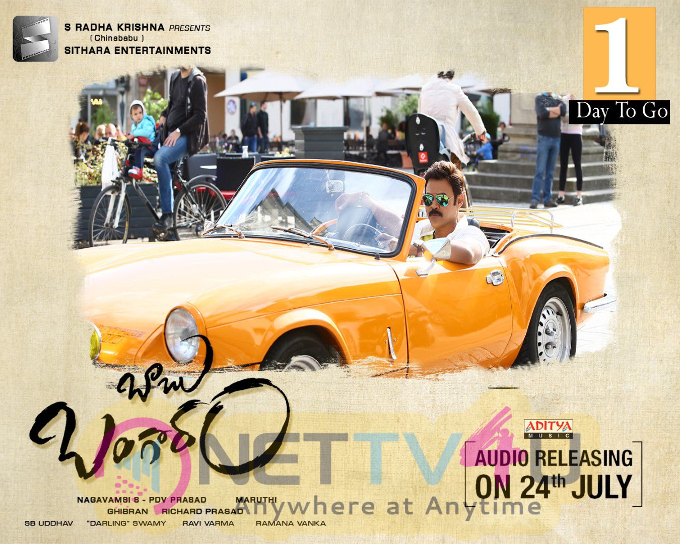 Babubangaram Telugu Movie Audio Release New Poster Telugu Gallery