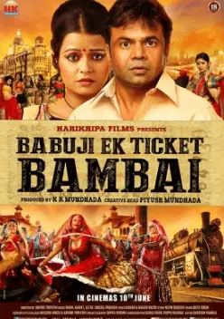 Babuji Ek Ticket Bambai Movie Review
