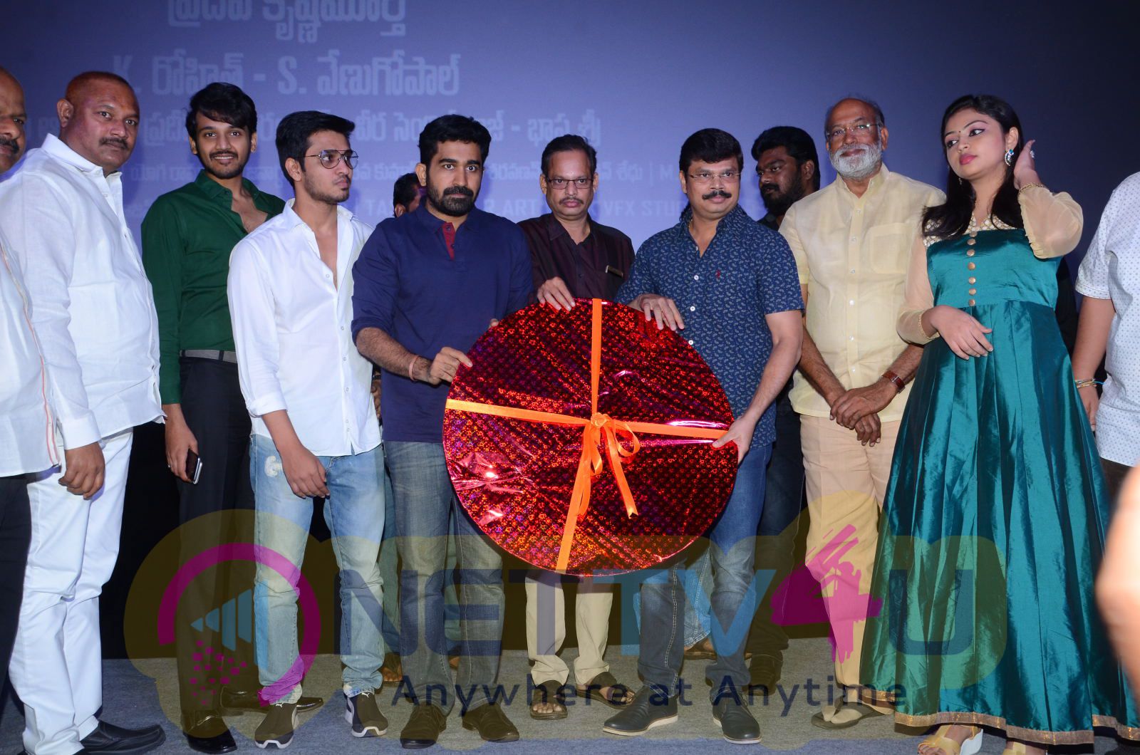 Bethaludu Movie Audio Launch Latest Stills Telugu Gallery