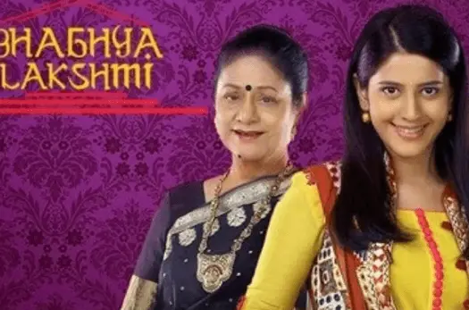 Hindi Tv Serial Bhagyalakshmi Hindi - Cast & Crew.