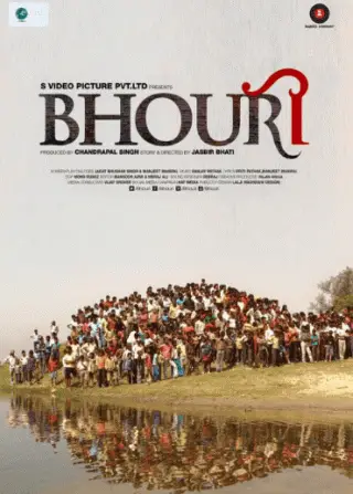 Bhouri Movie Review Hindi Movie Review Bhouri Movie Review Hindi Movie Review