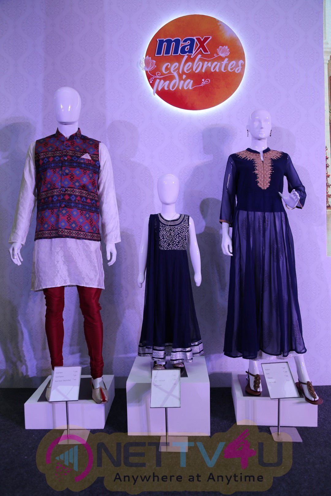 Bhumi Pednekar At Launch Of Max Fashion Festive Collection 2016 Photos Hindi Gallery