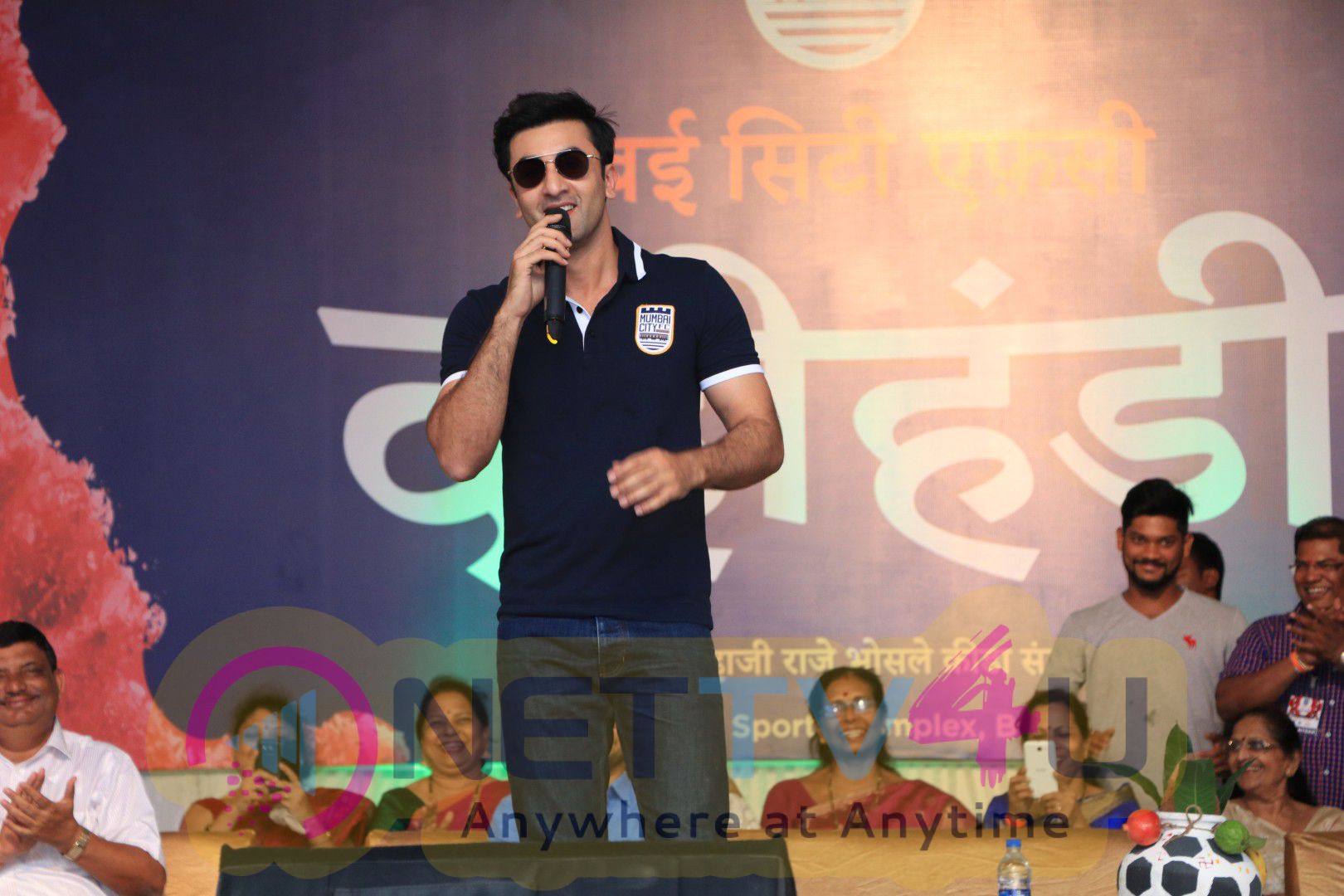 Breaking Of Dahi Handi By Ranbir Kapoor On The Behalf Of Mumbai City Football Club Photos Hindi Gallery