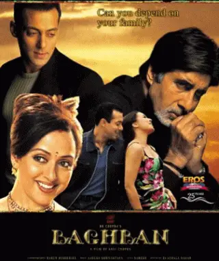 baghban