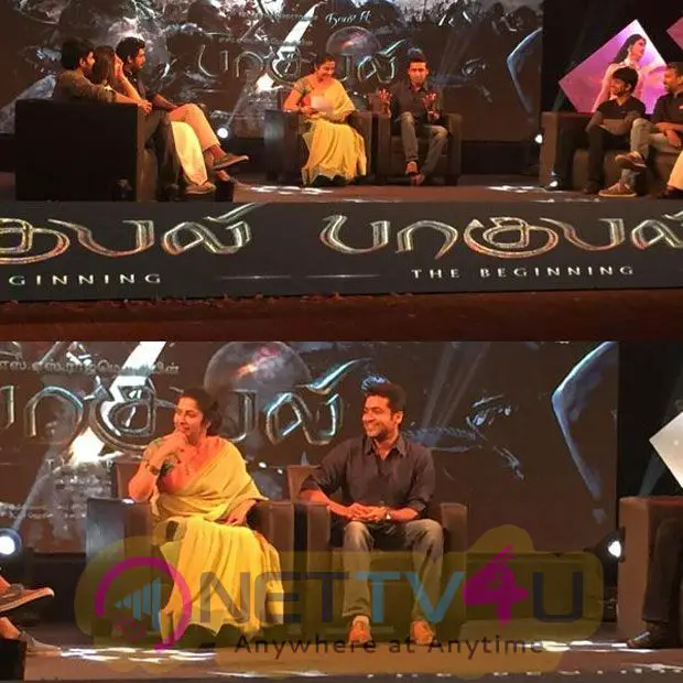 bahubali tamil version trailer launch images 17