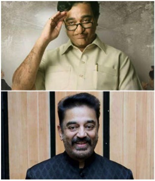 Balram Naidu Makes A Comeback In Kamal Haasan’s Next