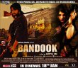 Bandook- probing the other side of the barrel! Movie Review Hindi