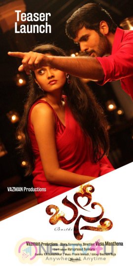 basthi telugu movie first look wallpapers 12