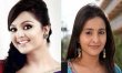 Bhama Joins With Manju Warrier! Malayalam News