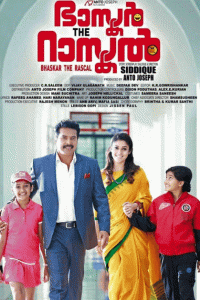 Bhaskar The Rascal Movie Review