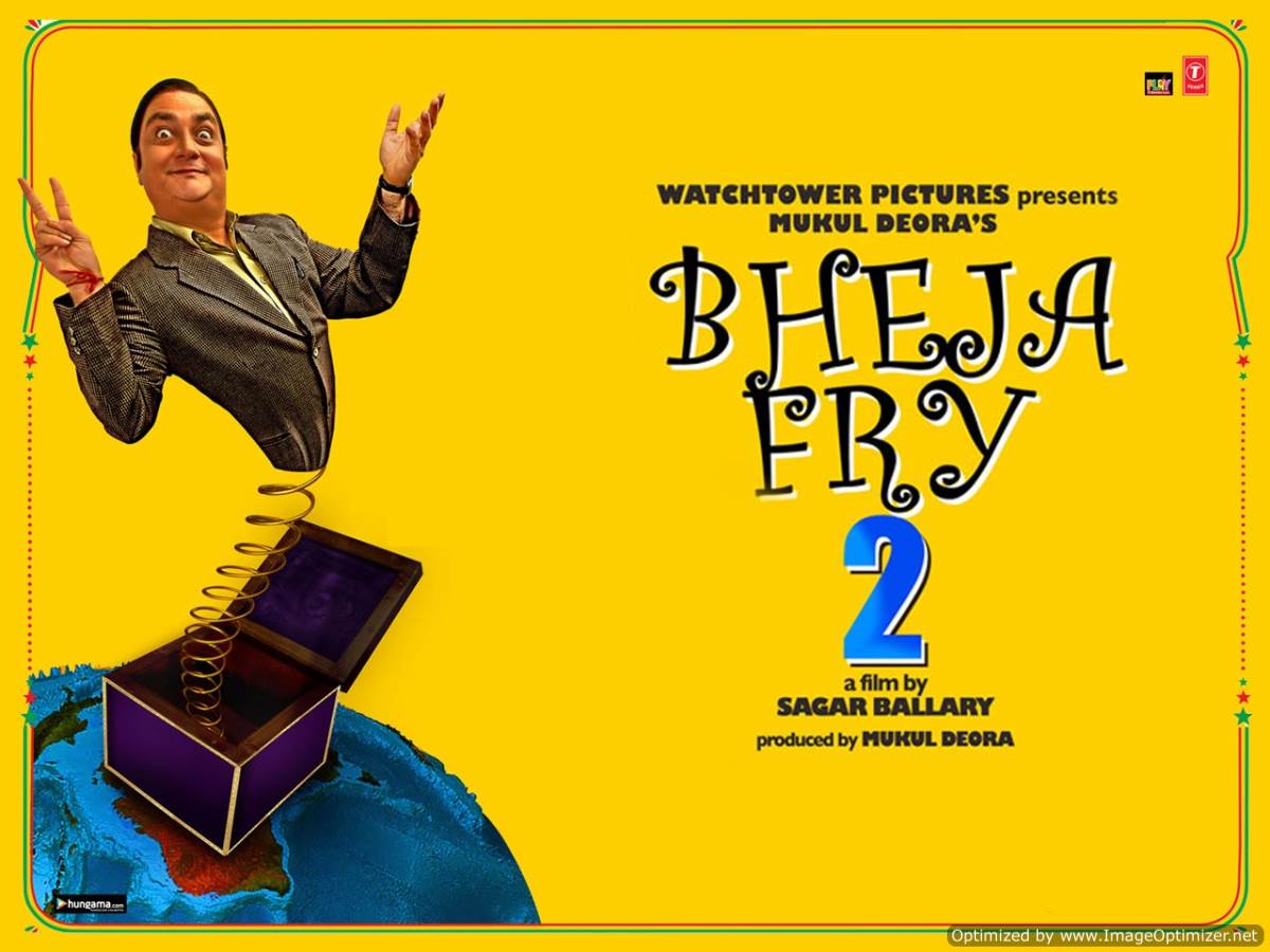 Bheja Fry 2 Movie Review