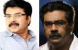 Biju Menon Gets An Opportunity To Excel Mammootty! Malayalam News