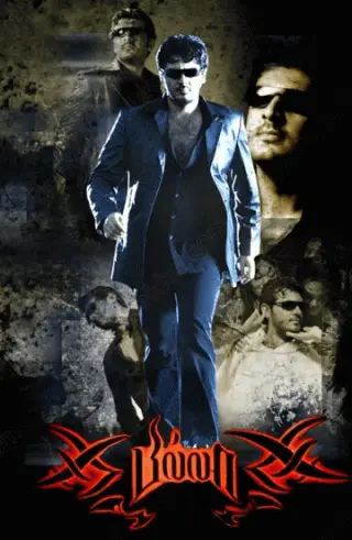 Billa Most Powerful And Witty Action Entertainer Of Tamil 2007 Rating Cast Crew With Synopsis Billa 2 tamil movie scenes whatsapp status. billa most powerful and witty action