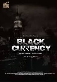 Black Currency Movie Review