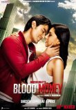 Blood Money Movie Review Hindi