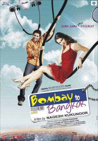 Bombay to Bangkok Movie Review Hindi Bombay to Bangkok Movie Review Hindi