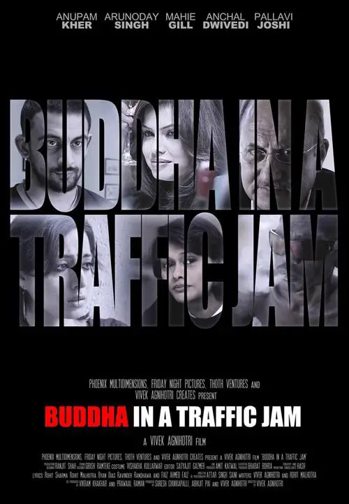Buddha In A Traffic Jam Movie Review