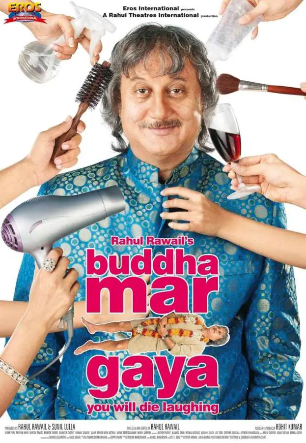 Buddha Mar Gaya Movie Review
