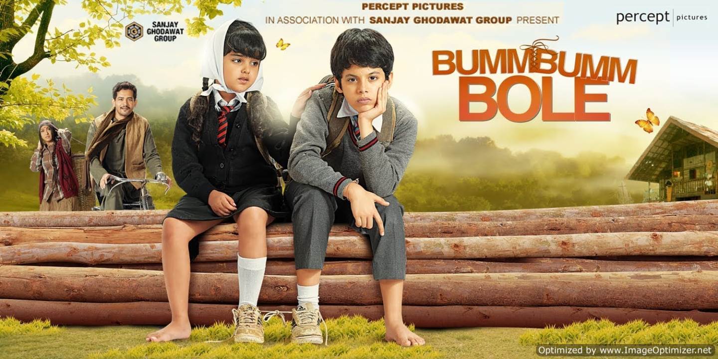Bumm Bumm Bole Movie Review