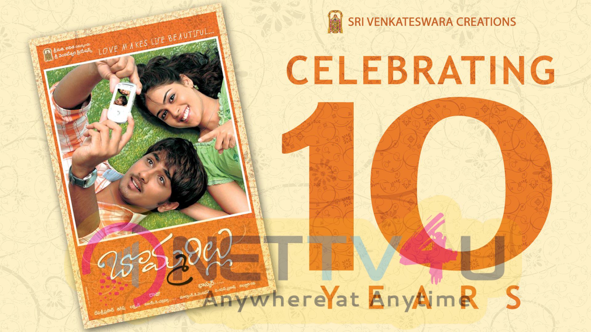 Celebrating 10 Years Of Bommarillu Posters Telugu Gallery