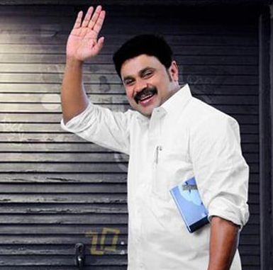 Central Jail First, Assembly Next For Dileep!