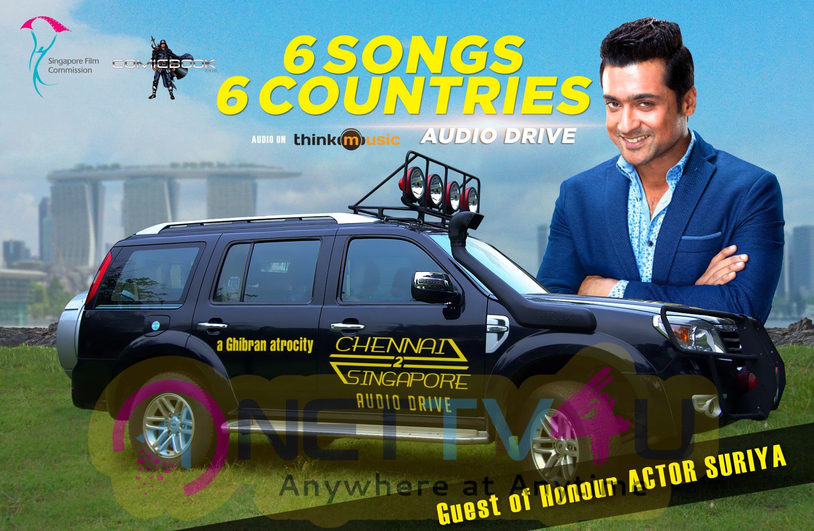 Chennai 2 Singapore Audio Drive Will Be Flag Off By Actor Surya Tamil Gallery