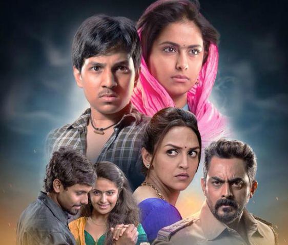 Care Of Footpath 2 Audio Launch Soon!