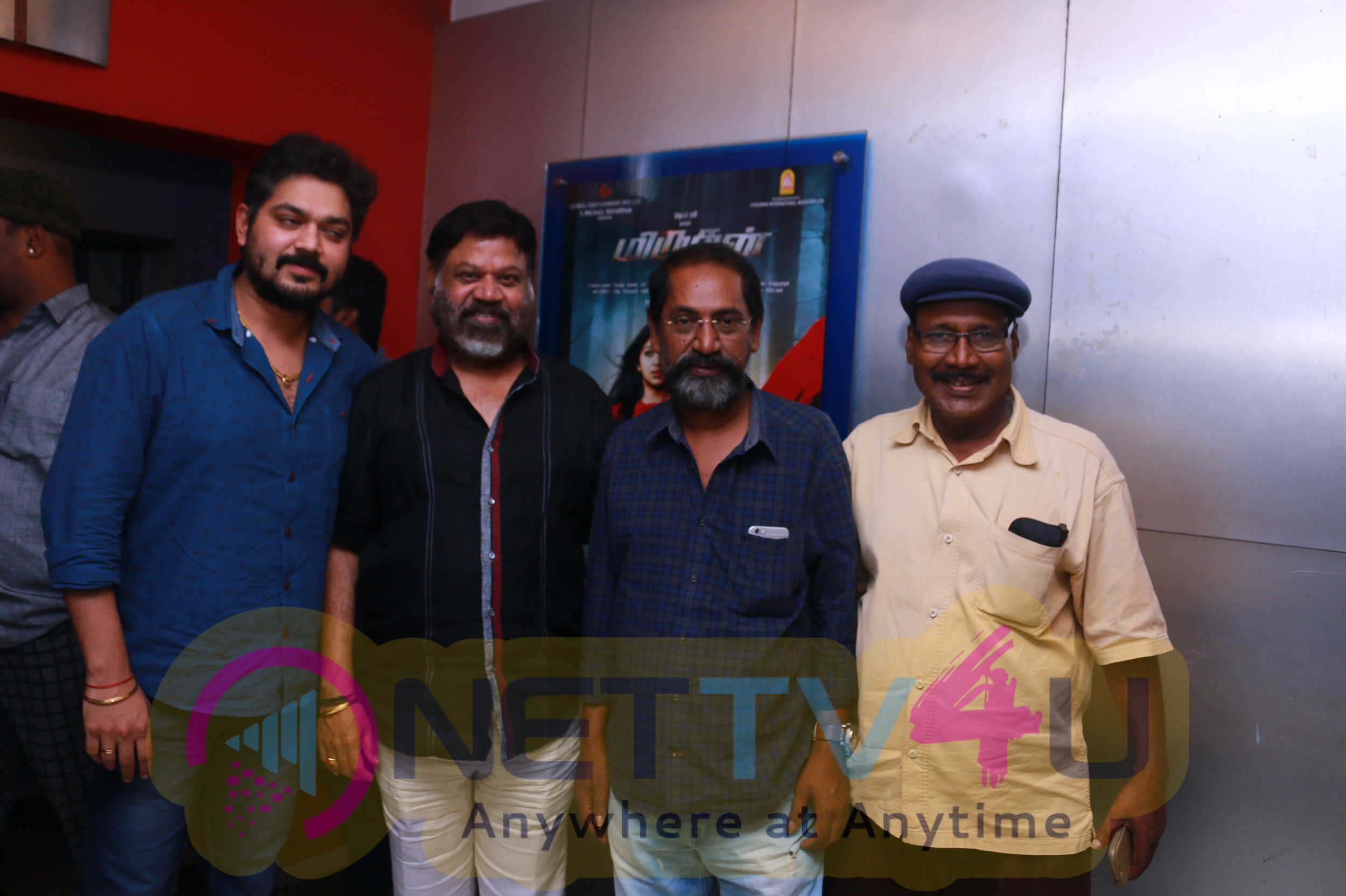 Celebrities Watch Shivalinga Movie In Chennai Photos Tamil Gallery