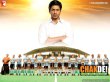 Chak De India Movie Review Hindi
