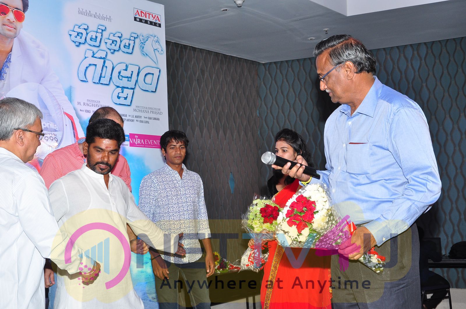 Chal Chal Gurram Telugu Movie Audio Launch Stills Telugu Gallery