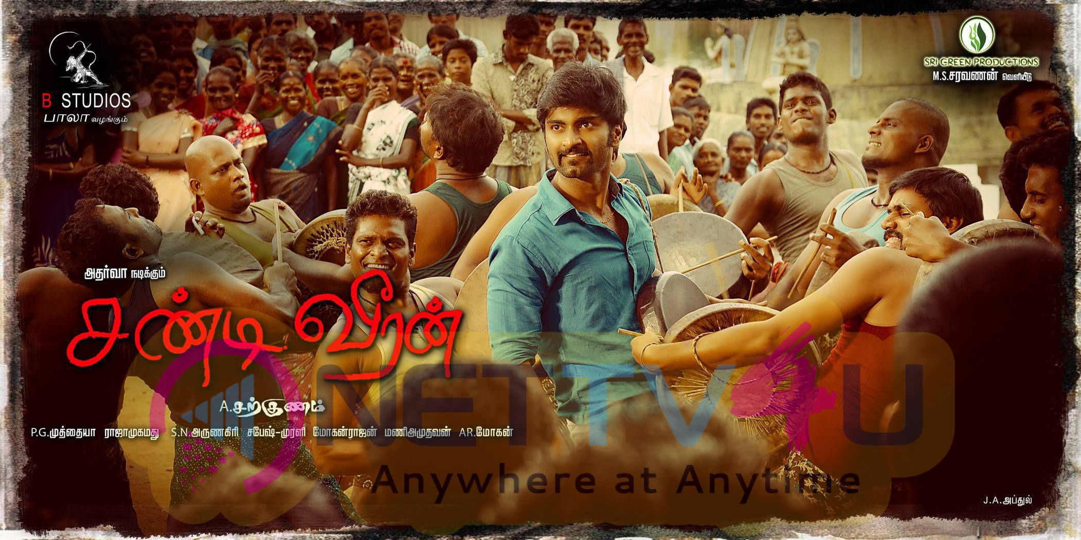 chandi veeran movie wallpapers 6