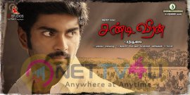 Chandi Veeran Movie Wallpapers