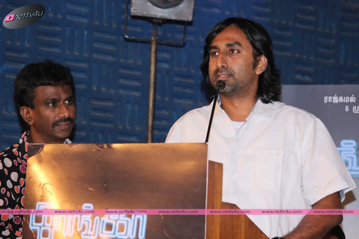 cheekatirajyam movie tl photos 20