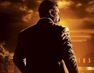 Cheekatti Rajyam Releases After Akhil!