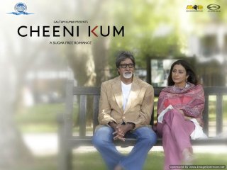 Cheeni Kum Movie Review Hindi