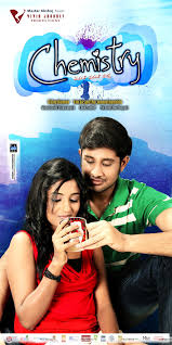 Chemistry Movie Review Hindi Movie Review Chemistry Movie Review Hindi Movie Review