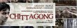 Chittagong Movie Review Hindi