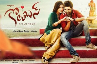 Columbus Movie Review Telugu Movie Review