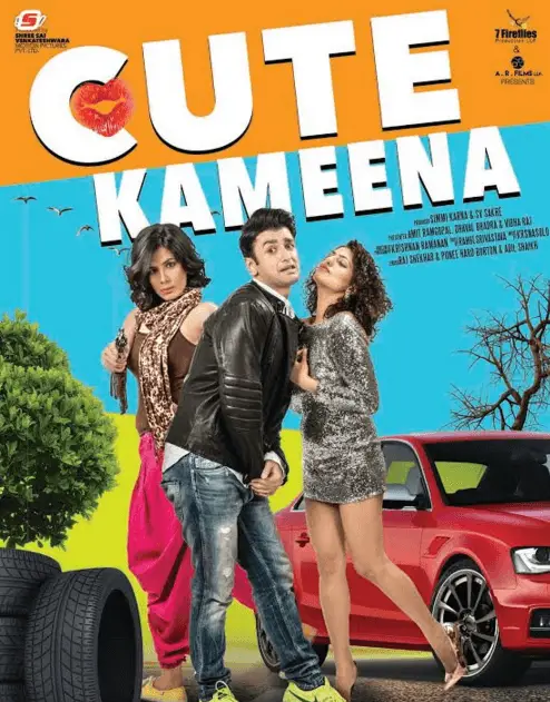 Cute Kameena Movie Review