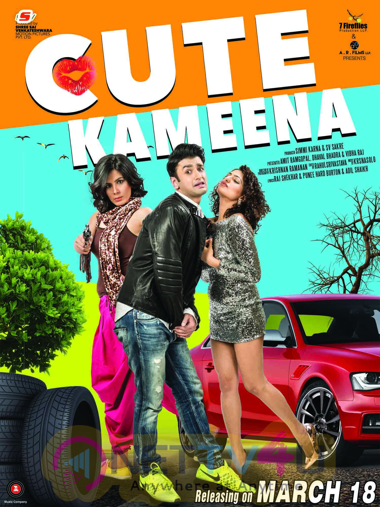Cute Kameena Official Movie Release Date Poster Hindi Gallery