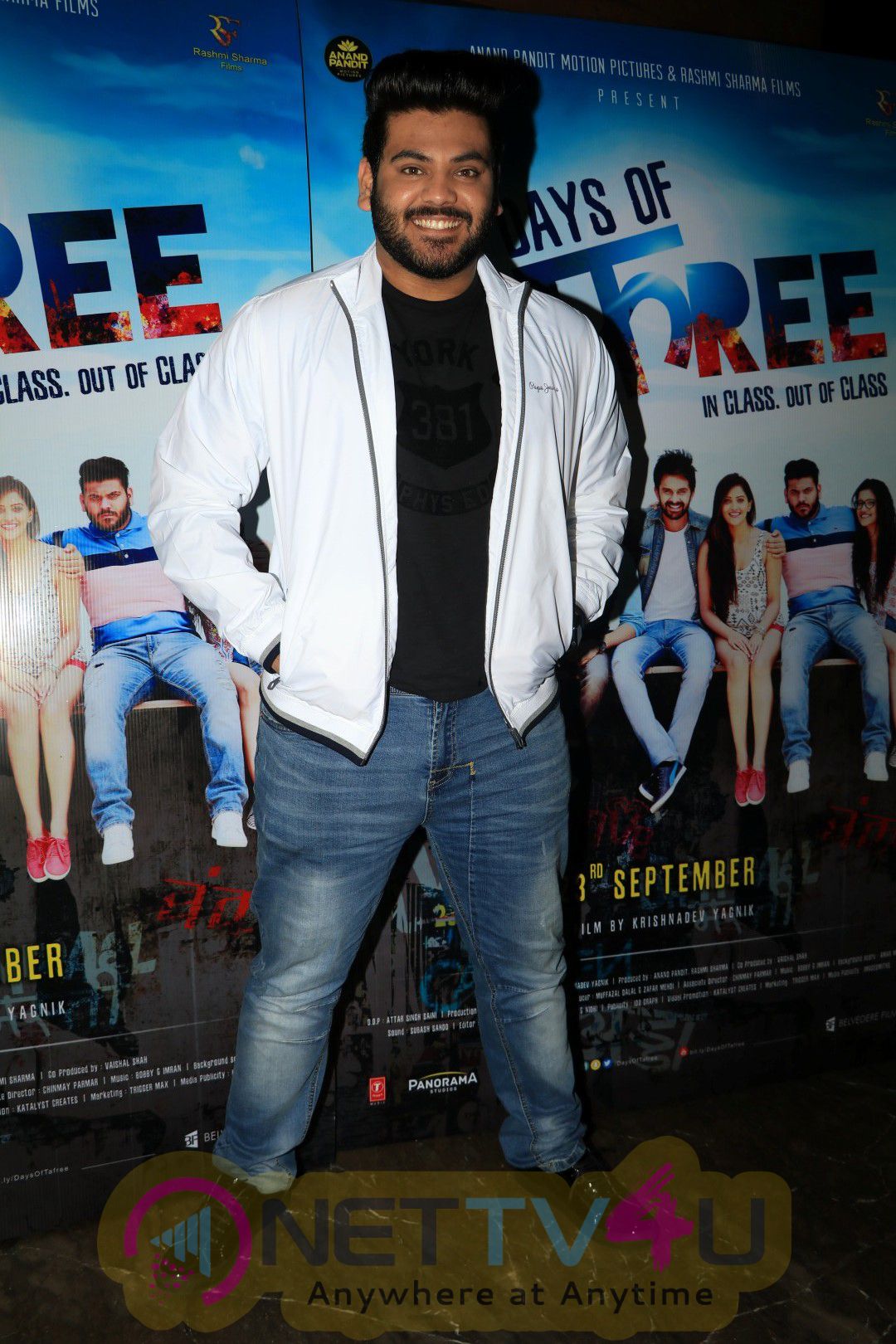 Days Of Tafree Movie Trailer Launch Stills Hindi Gallery
