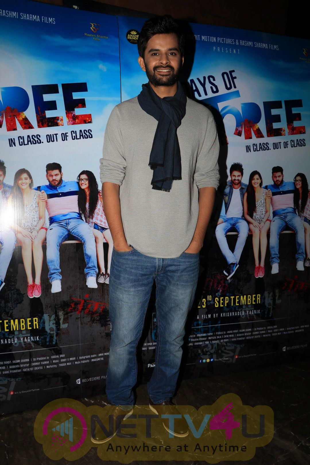 Days Of Tafree Movie Trailer Launch Stills Hindi Gallery